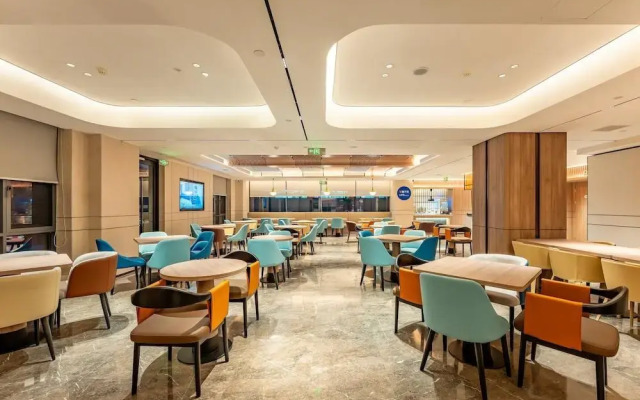 Holiday Inn Express Hefei Ftz by IHG