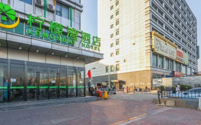 Lemon Bay Hotel (Beijing Wufutang Metro Station)