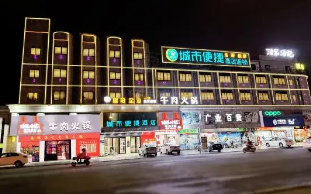 Wagtai Comfort Inn
