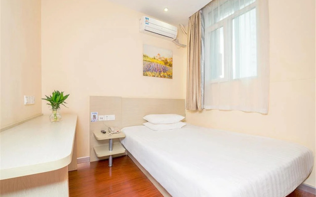 Hanting Hotel Shanghai Qipu Road