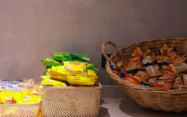 Nanjing Oxygen Selection Hotel