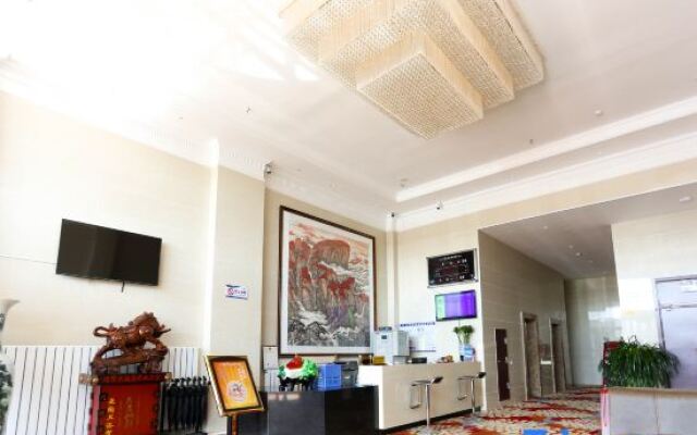 Bianmaocheng Hotel