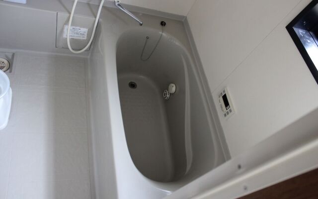 Guest House OTSU