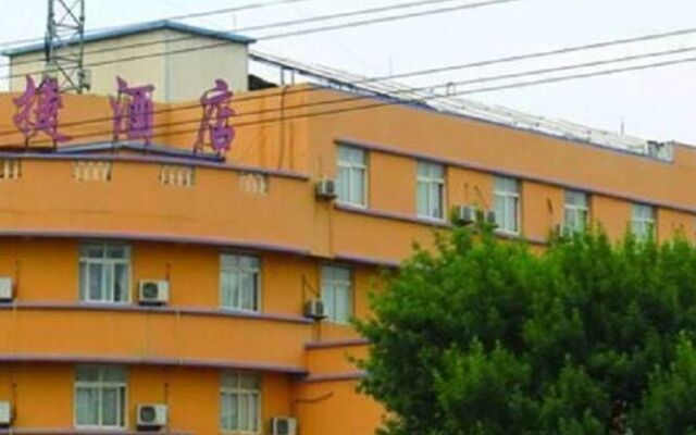 Happy Home Inn Binzhou Bohai 8th Road