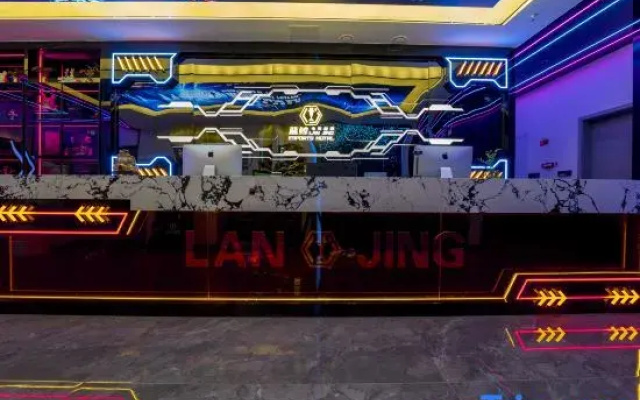 Hongya Blue Whale E-Sports Hotel