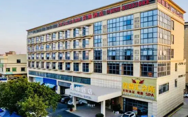 Foshan Shangshuai Hotel (Sanshui Baoyue Branch)