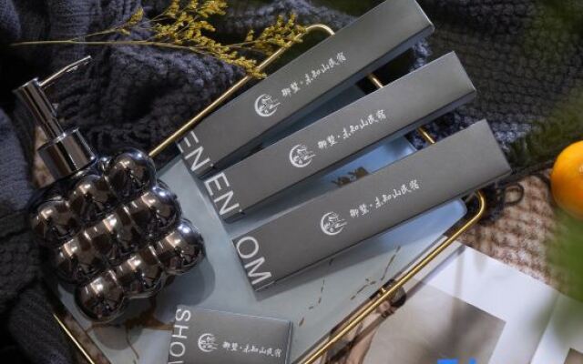 Unknown Mountain Homestay (Phoenix Ancient City Lijiang Branch)