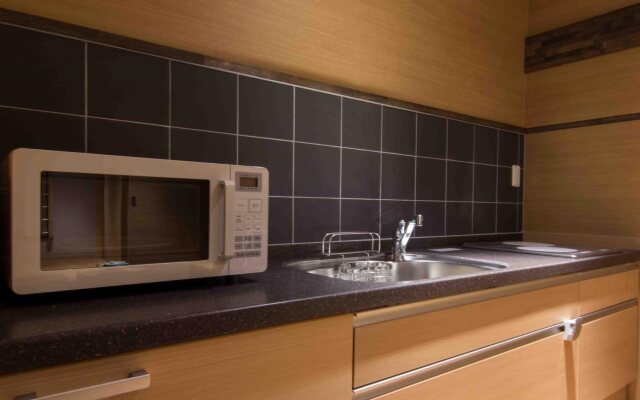 Koharu Resort Hotel & Suites