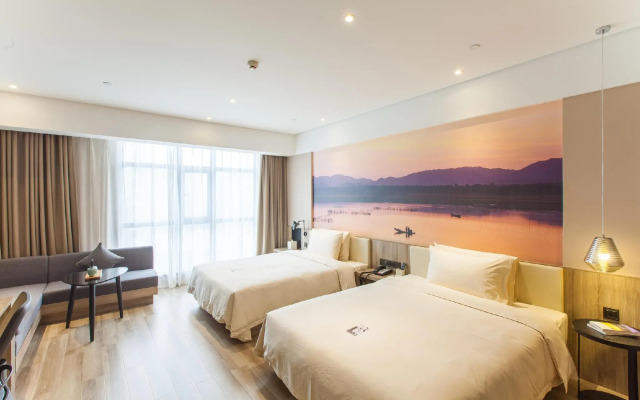 Atour Hotel Changhong North Road Xiangyang
