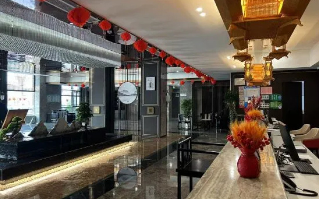 Xiajiang Yulushan International Hotel – Restaurant – Jian