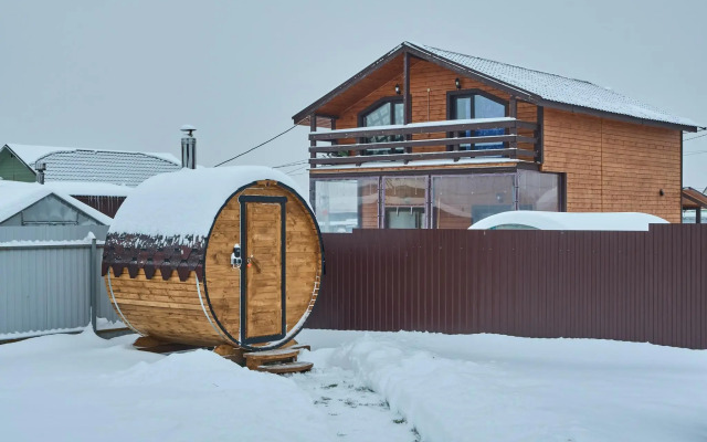 Dom otdyha with sauna