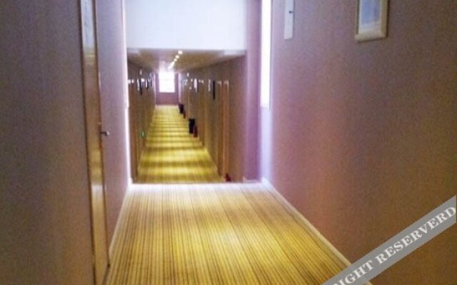 Xinhuaxiang Express Hotel