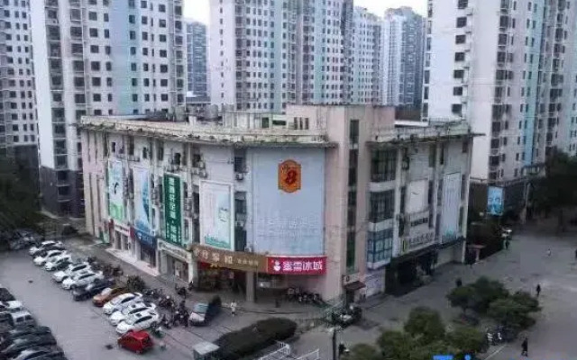 Super 8 Hotel (Hefei No. 1 Middle School)