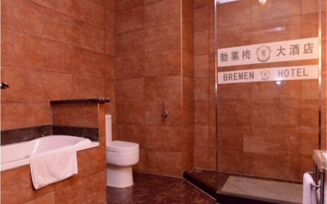 Harbin Bremen Jewish Culture Theme Hotel