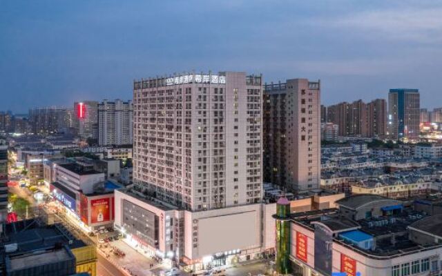 Xana Hotelle (Suqian Xingfu Road Suning Plaza)