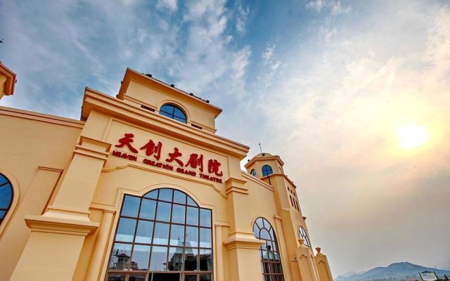 Ocean Spring Metropark Hotel Qingdao