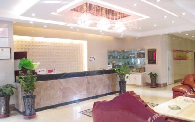 Lingwu Tang Chen Bussiness Hotel