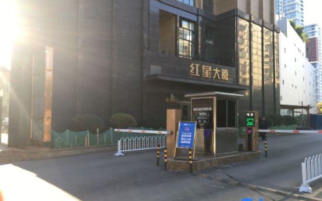 Chunyingman Theme Hotel