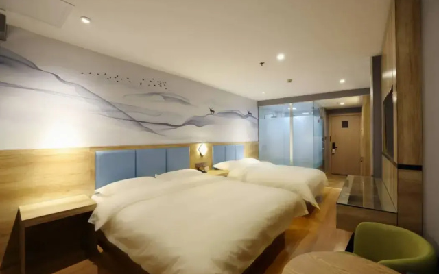 CHEERMAY HOTELS (Beijing Future Science and Technology City)