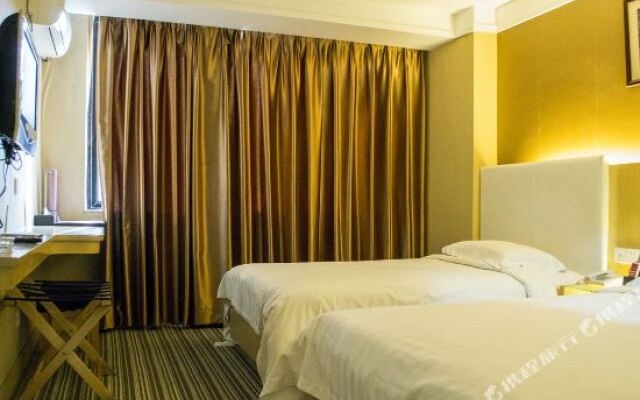 Zhuhai Yujing Business Hotel