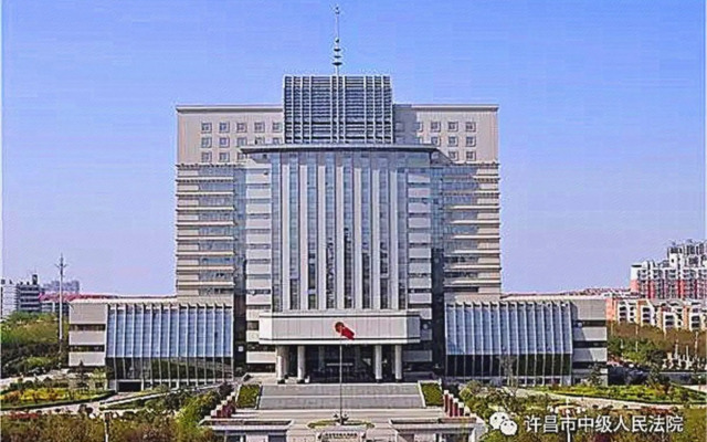 Hailong Hotel (Wanda Plaza Pang Xuchang East Station)