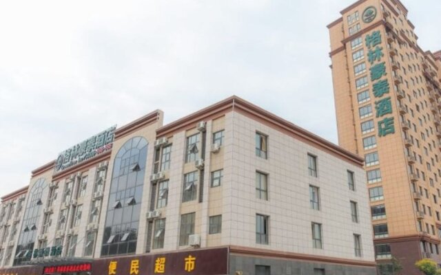 GreenTree Inn Suqian Sucheng Area Weishan Lake Road Hotel