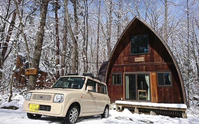Yukiita Lodge