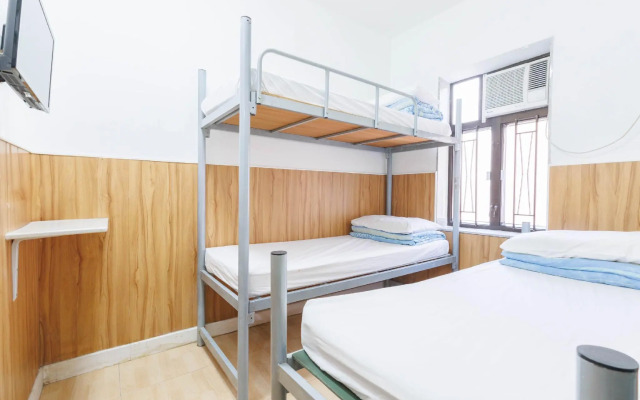 Ah Shan Hostel