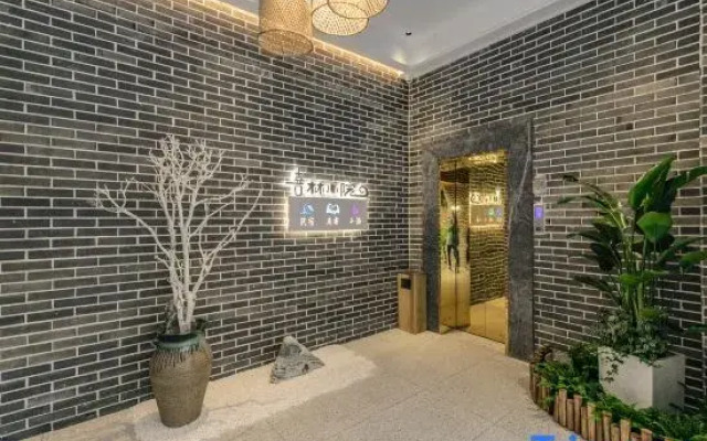 xilinxiaoyuan Guesthouse