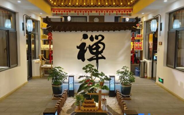 Yiliu Ximei Homestay (Wutai Mountain Scenic Area Branch)