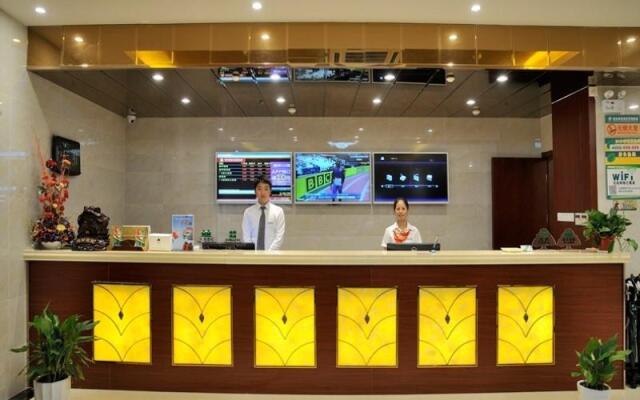 GreenTree Alliance SuZhou Industrial Park DLHET LianFeng Plaza Hotel