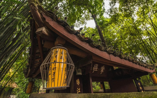 Home Inn (Chengdu Dianxin Road Huaxi Medical University)