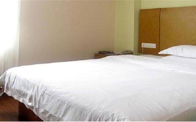 Harbin Baochang Express Hotel