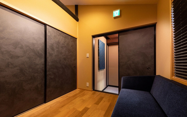 Tsumugi Kyoto-eki Minami