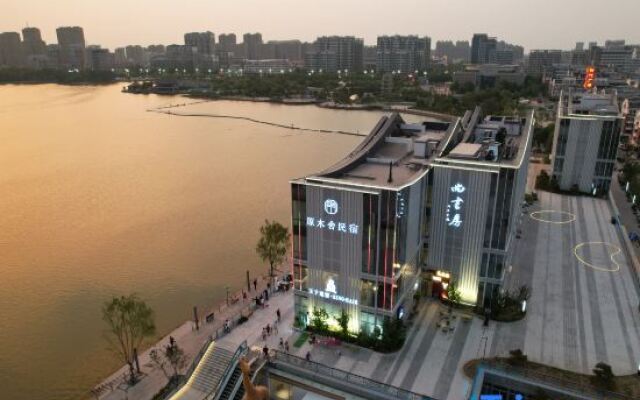 Liaocheng Log House Homestay (Dongchang Lake Branch)