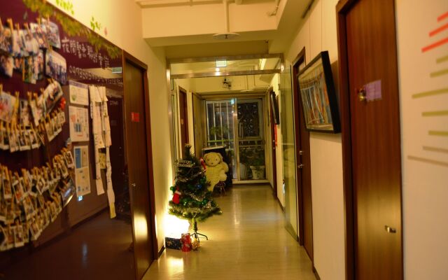 An Lan Jie Hotel - Hostel