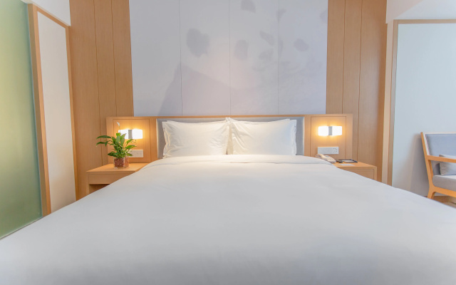 Holiday Inn Express Ya'An City Center by IHG – Guest Rooms – Ya'an