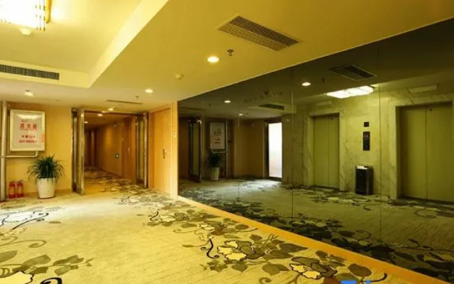 Swatow Peninsula Hotel