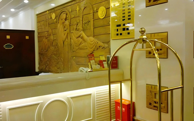Vienna Hotel Shenzhen Yinhu
