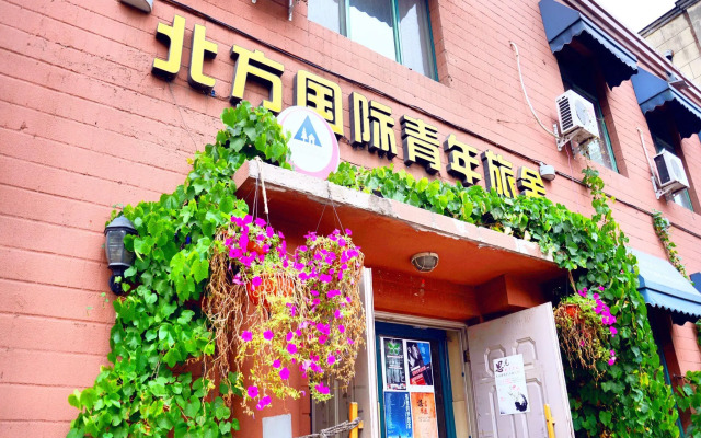 Harbin The North Int'l Youth Hostel