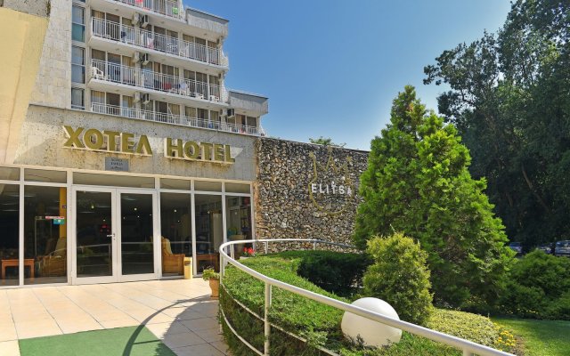 Hotel Elitsa - All Inclusive