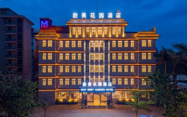 Way Meet Garden Hotel — 3-star hotel in Zhanjiang