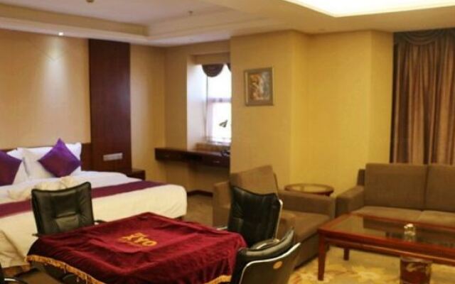 Guowei Hotel