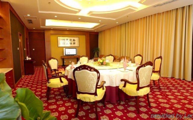 Inner Mongolia Huachen Hotel - Hohhot