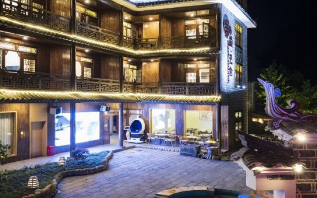 Fanjing Mountain Bula Yunshe Hotel