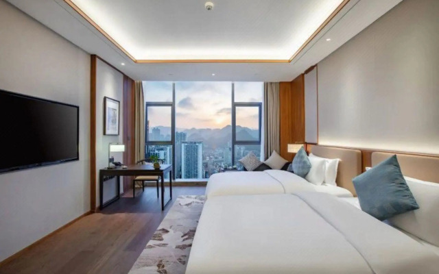 Guizhou Park Hotel
