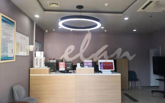 Elan Inn Langfang Wanda People'S Park