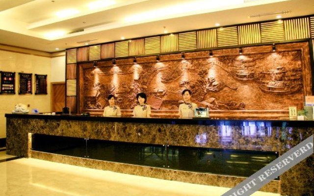 Yuanpai International Hotel