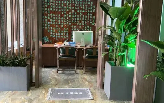 Jasmine·Manju Secret Garden Hotel (Taihe Xiyang Middle Road)