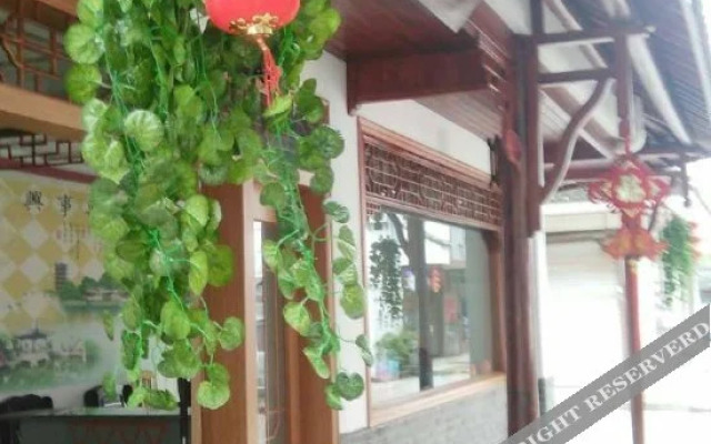 Xinmao Hostel
